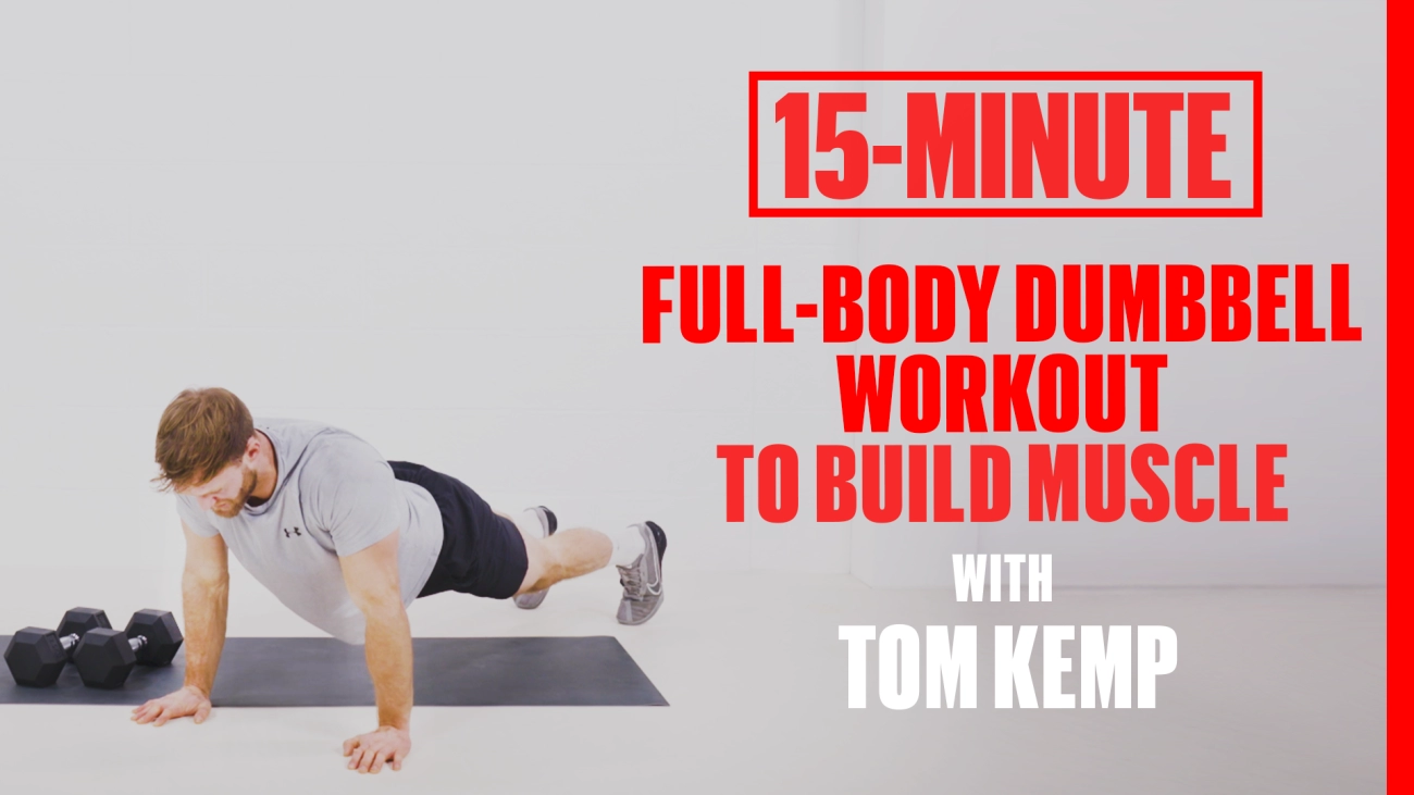 Full Body Cardio Workout Benefits